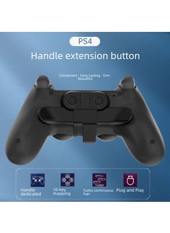Generic PS4 Back Button Expansion Key Converter Gamepad Extension 