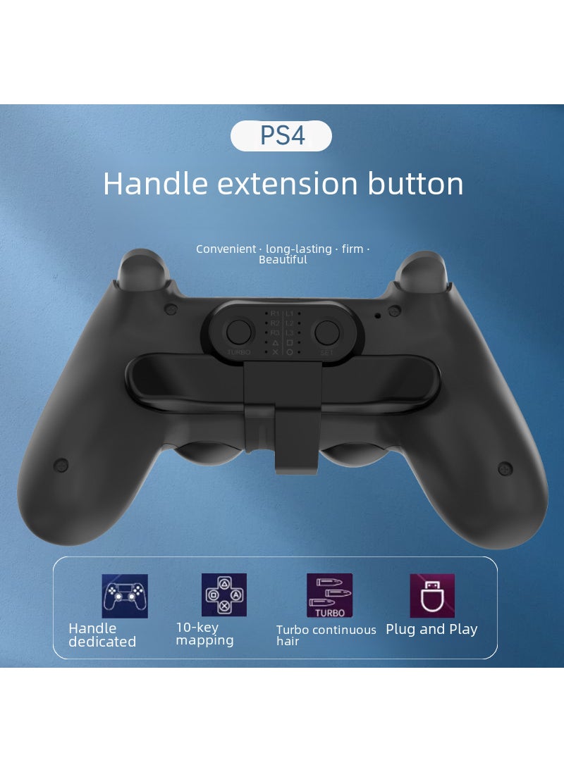 Generic PS4 Back Button Expansion Key Converter Gamepad Extension 