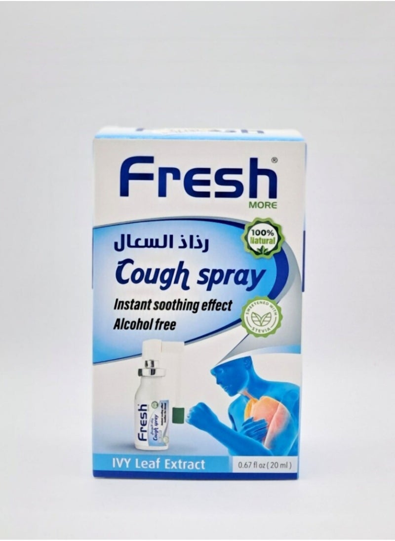 Fresh - Fresh Cough Spray 20Ml - Image 1