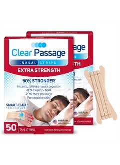 Clear Passage Nasal Strips Extra Strength, Tan, 100 Count | Works Instantly to Improve Sleep, Reduce Snoring, & Relieve Nasal Congestion Due to Colds & Allergies  - Image 1