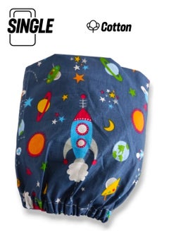 Bebek Özel Baby Special Cotton Baby and Kids Elastic Bed Sheet Blue Galaxy 80X160  - Image 1
