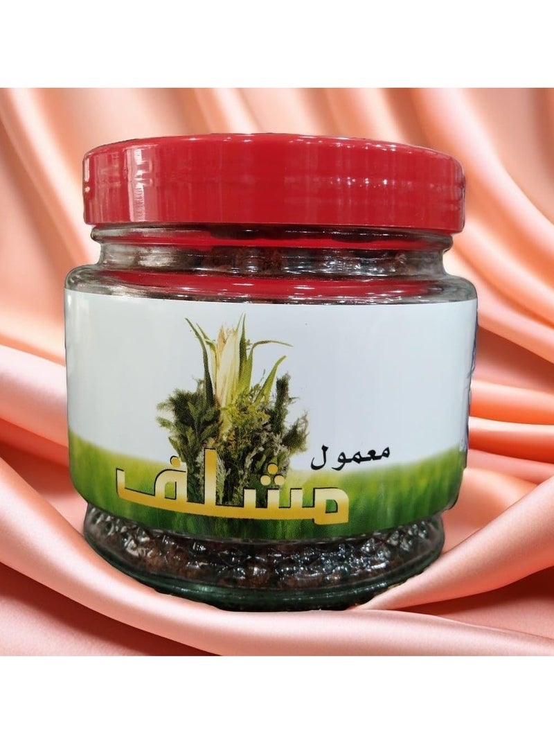 Banafa Mamool Mushalaf Incense 250grams - Image 3