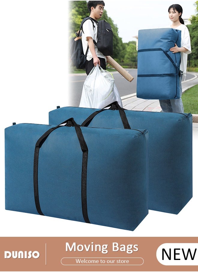 DUNISO Extra Large Storage Bag for Moving 150L Organizer Bags,Heavy Duty Oxford Water-Resistant Storage Bag Organizer,Foldable Storage Totes for Clothes, Camping, Travel, Space-Saving Organizer, Duffle Bags for Moving Boxes  - Image 1