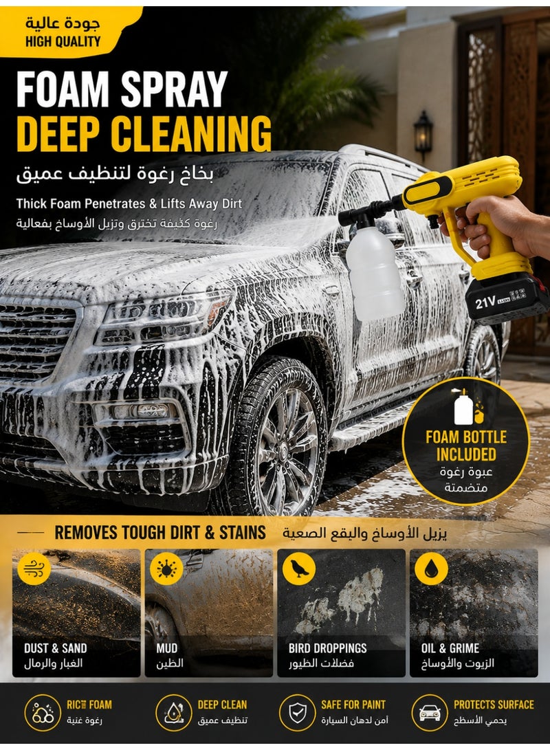 21V Cordless Pressure Washer Gun with Battery, Portable High Pressure Car Washer with Foam Bottle, 5M Water Hose, Spray Nozzle and Storage Case for Car Garden Home Cleaning - Image 4