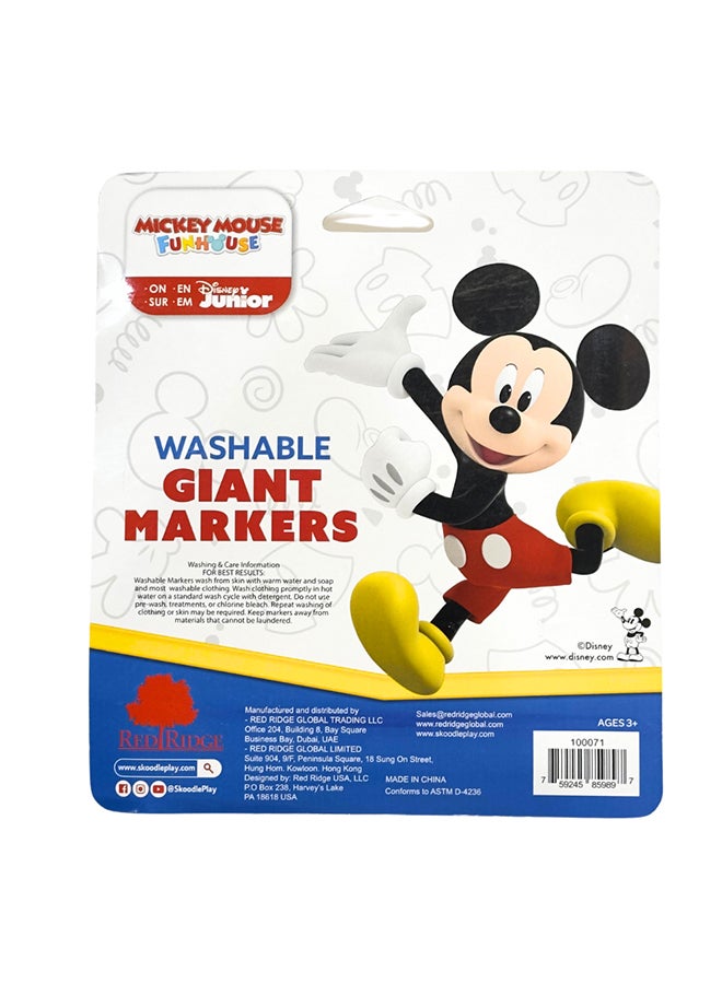 ديزني ماركرز عملاقة قابلة للغسل ميكي - Image 3