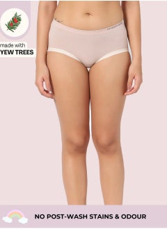 Intimate Queen Intimate Queen Yew Tree Bae Full Coverage Maternity Hipster Undies 