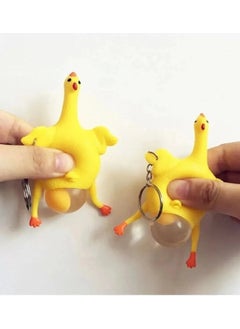 Laying Chicken Keychain, Bag and Wallet Ornament - pzsku/Z49B35BEFBD82224C0FF1Z/45/_/1737361804/b36ad56b-e8ef-488f-8fb7-f3aec370f90e