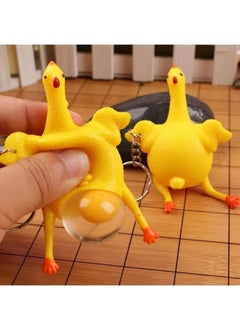 Laying Chicken Keychain, Bag and Wallet Ornament - pzsku/Z49B35BEFBD82224C0FF1Z/45/_/1737361806/e73fa022-5933-4389-b91a-22ddc8068702