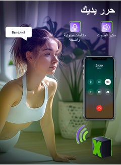 Litus Speaker bluetooth portable, 2 Pcs mini Bluetooth 5.3 quran speaker with fashion look for Home, Outdoors, Travel,  (Green + Purple)  - Image 5