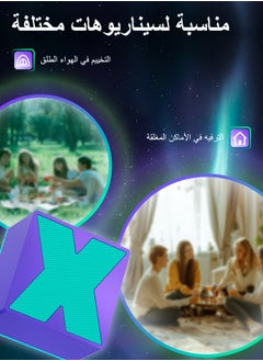 Litus Speaker bluetooth portable, 2 Pcs mini Bluetooth 5.3 quran speaker with fashion look for Home, Outdoors, Travel,  (Green + Purple)  - Image 4