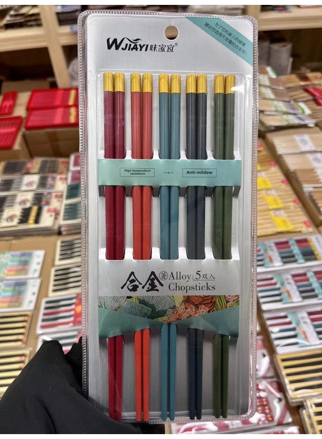 Alloy Chopsticks Jinfu 10 Pair Set Household Hotel Non-slip Hotel Chopsticks High Temperature Non-slip Sterilizable-Specifications:Five-color Top Blessing 24cm(5 Pairs)  - Image 1