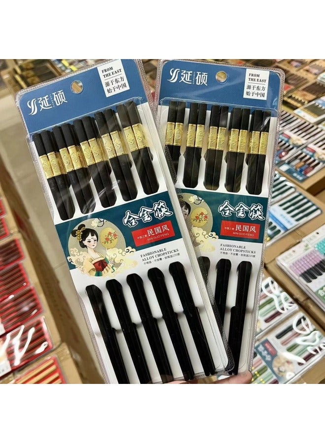 Alloy Chopsticks Jinfu 10 Pair Set Household Hotel Non-slip Hotel Chopsticks High Temperature Non-slip Sterilizable-Specifications:Five-color Top Blessing 24cm(5 Pairs)  - Image 2