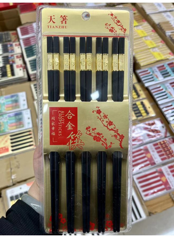 Alloy Chopsticks Jinfu 10 Pair Set Household Hotel Non-slip Hotel Chopsticks High Temperature Non-slip Sterilizable-Specifications:Five-color Top Blessing 24cm(5 Pairs)  - Image 3