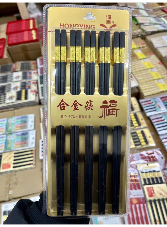 Alloy Chopsticks Jinfu 10 Pair Set Household Hotel Non-slip Hotel Chopsticks High Temperature Non-slip Sterilizable-Specifications:Five-color Top Blessing 24cm(5 Pairs)  - Image 4