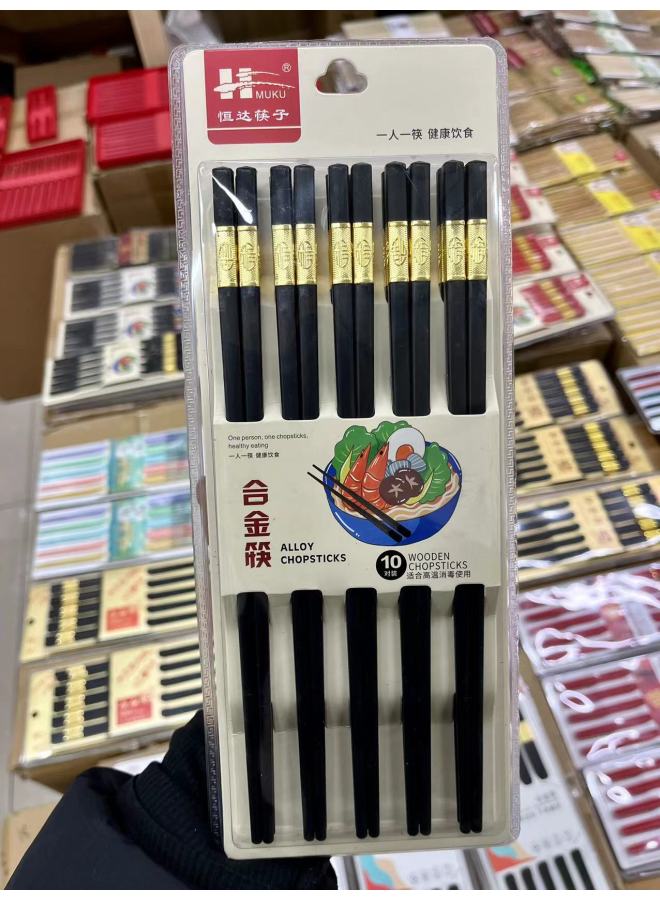 Alloy Chopsticks Jinfu 10 Pair Set Household Hotel Non-slip Hotel Chopsticks High Temperature Non-slip Sterilizable-Specifications:Five-color Top Blessing 24cm(5 Pairs)  - Image 5