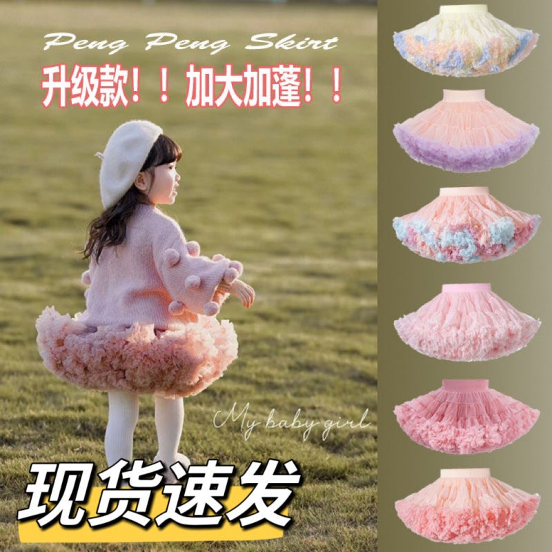 Style Gabon Girls Tutu Skirt Second Generation Convex Half-Length Gauze Skirt Baby One-Year-Old Dress Princess Skirt Sweet - Image 5