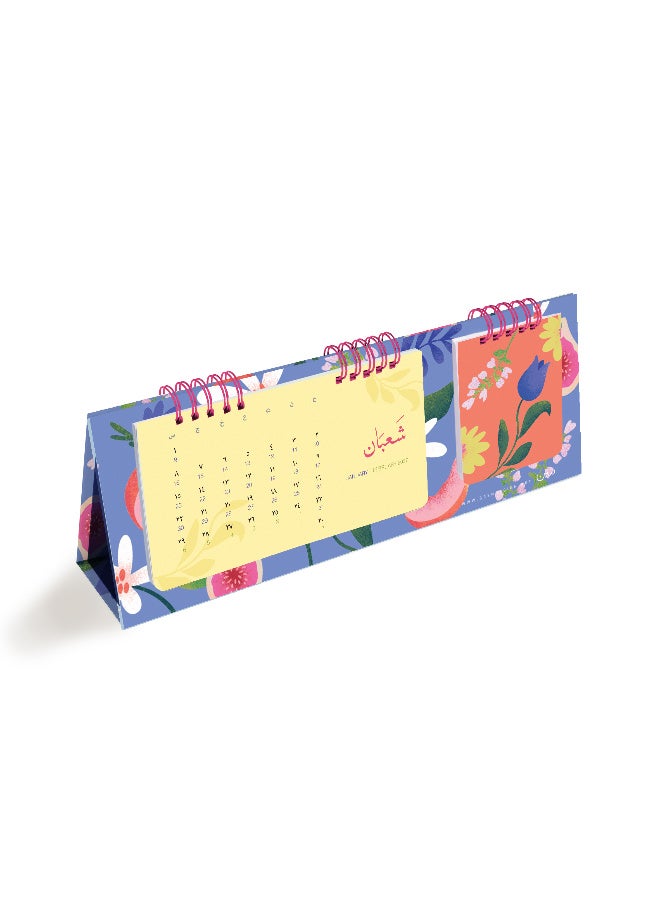 Seen Desk Calendar 2027-1448, Botanicals - Image 3