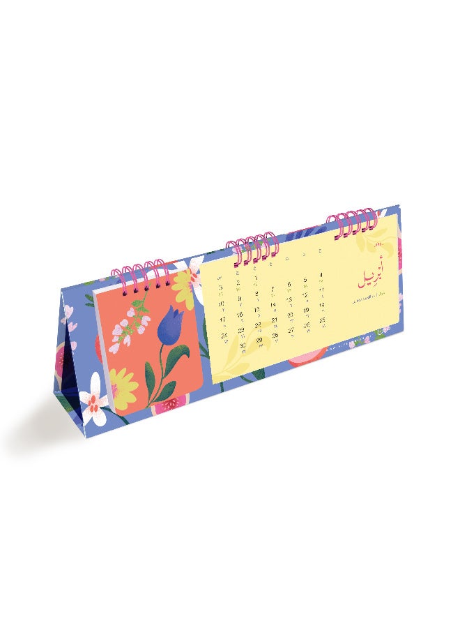 Seen Desk Calendar 2027-1448, Botanicals - Image 1