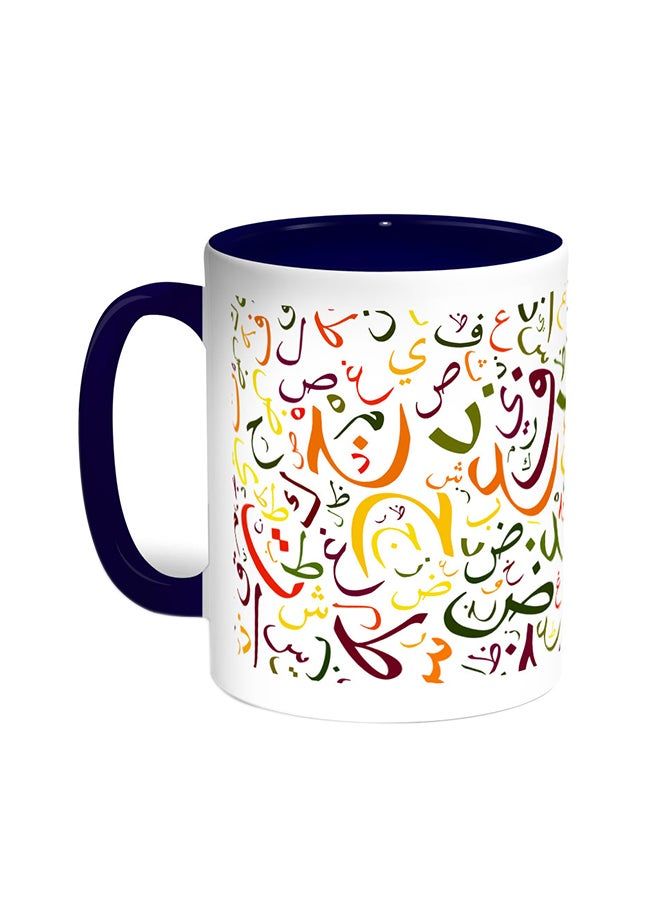 RKN Arabic Letters Printed Coffee Mug Blue/White 11ounce - Image 1