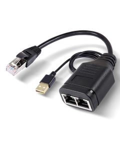 Y&D Ethernet Splitter 1 to 2 Adapter RJ45 High-Speed LAN Distributor Connector with USB Power Cable-30cm Male 2Female Network 8P8C 100Mbps for Cat5 5e 6 7 Cable  - Image 1