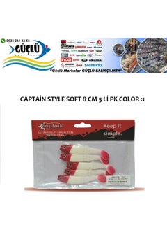 CAPTAIN Seabass Pike Silicone Style Soft 8 cm 5-pack Color: 1 