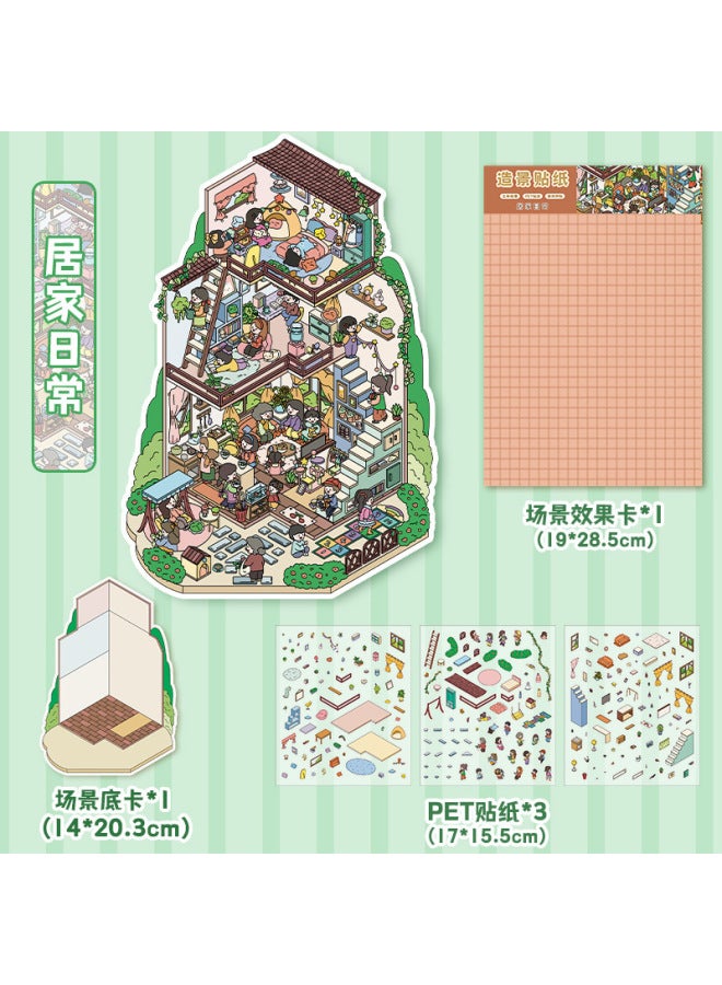 HELPS Cute Super Large 3d Stereo High Difficulty 3-layer Cartoon Scene Diy Decompression Hand Account Sticker - Image 1