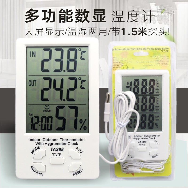 TA298 indoor and outdoor thermometer with probe electronic digital display thermometer with wire sensor temperature hygrometer TA298 multifunctional hygrometer [with probe]] 
