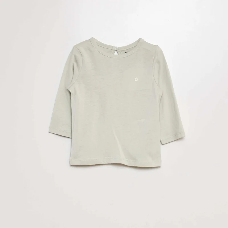 Kiabi Pack Of 2 T-Shirts White