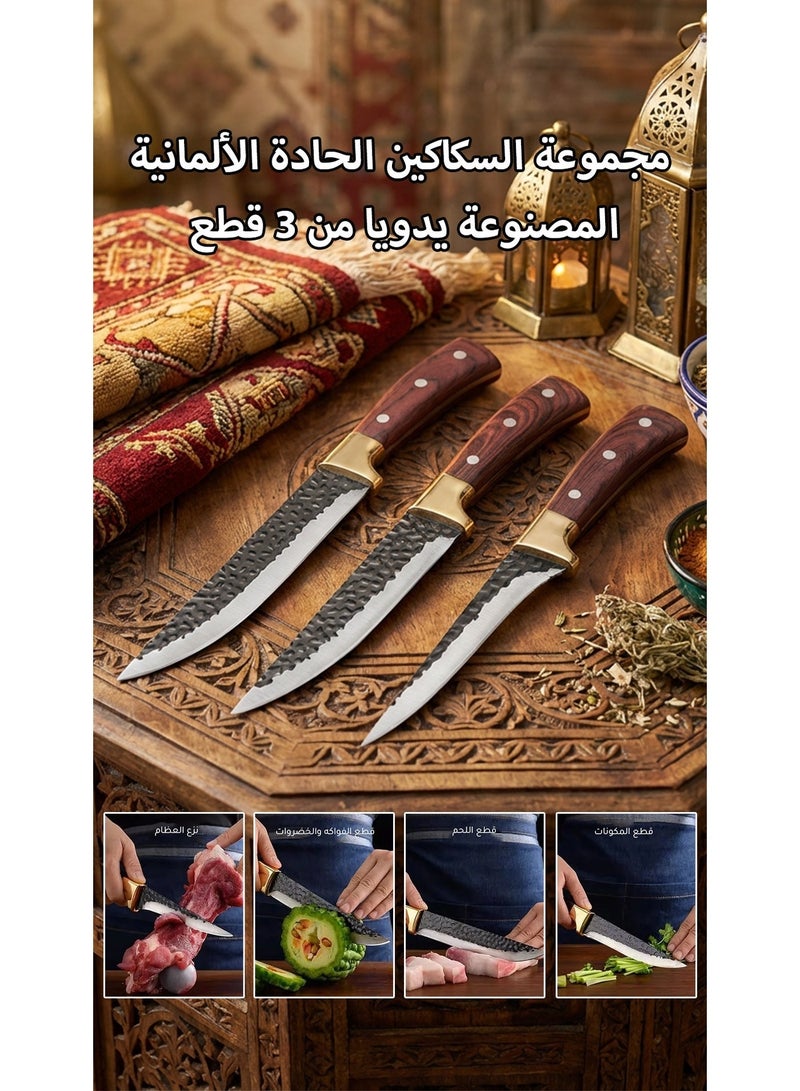 3-Piece Handcrafted Sharp Cutting Tool Set - Image 4
