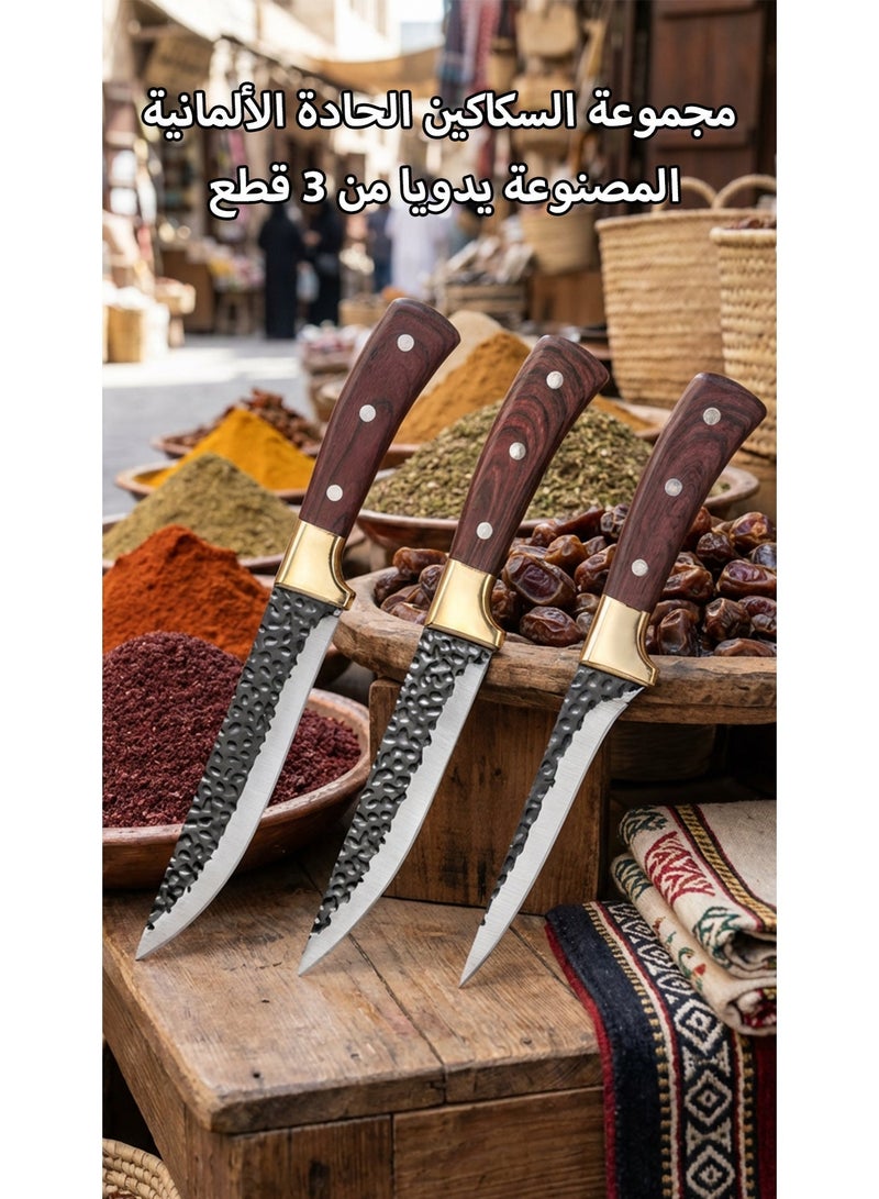 3-Piece Handcrafted Sharp Cutting Tool Set - Image 2