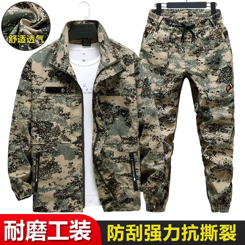 Anti-Wear Suit Anti-Tear Tooling Labor Protection Electric Welding Camouflage Clothing Thickened Breathable Auto Repair Training Clothing - Image 1
