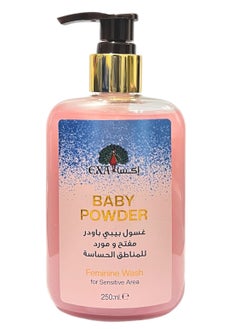 EXA Baby Powder Feminine Wash For Sensitive Area 250 ml  - Image 2