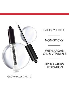 BOURJOIS PARIS Nude Essentials Lip Kit  - Image 4