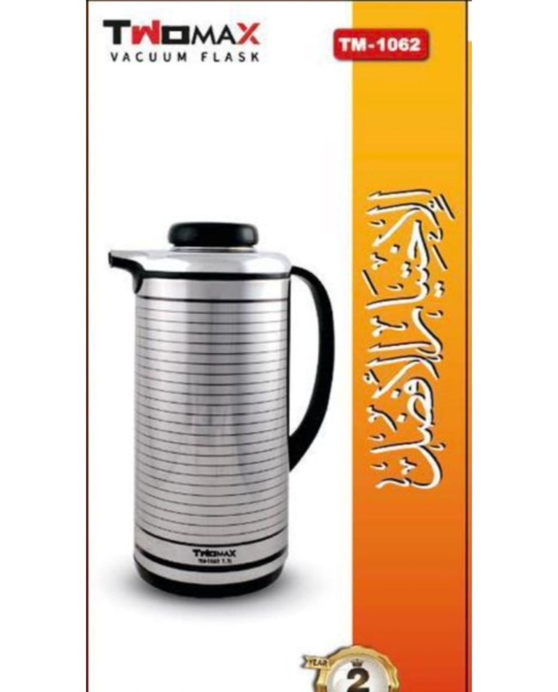 Twomax Insulated Coffee Pot, 1.9 Liter Capacity
