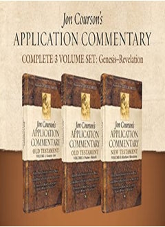 JON COURSONS APPLICATION COMMENTARY OS