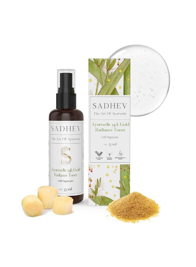 Sadhev Ayurvedic 24k Gold Radiance Toner With Goodness OF Swarna Bhasma And Sugarcane for Brightens And Revitalizes Tired Looking Skin 75ml - Image 1