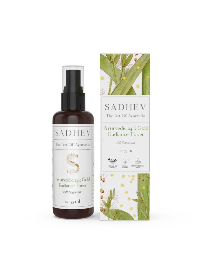Sadhev Ayurvedic 24k Gold Radiance Toner With Goodness OF Swarna Bhasma And Sugarcane for Brightens And Revitalizes Tired Looking Skin 75ml - Image 4