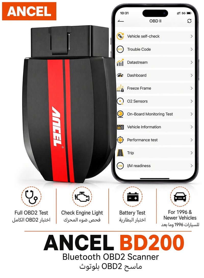 أنسيل جهاز فحص أعطال السيارات ANCEL BD200 بتقنية بلوتوث OBD2 مع قارئ أكواد واختبار بطارية السيارة، متوافق مع نظامي iOS وأندرويد، أدوات فحص تشخيص المحرك، محول OBDII لاسلكي يعمل مع سيارات موديل 1996 وما بعدها، ماسح ضوئي OBD للكهرباء والإضاءة. - Image 1