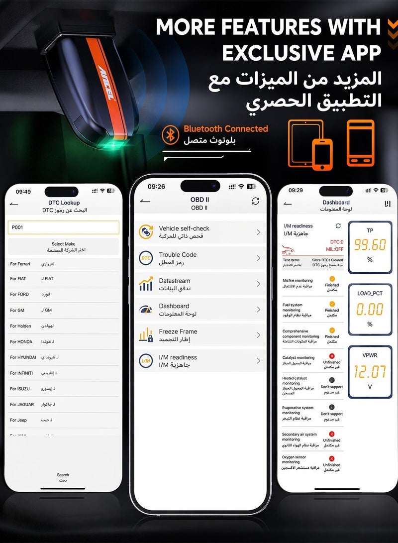 أنسيل جهاز فحص أعطال السيارات ANCEL BD200 بتقنية بلوتوث OBD2 مع قارئ أكواد واختبار بطارية السيارة، متوافق مع نظامي iOS وأندرويد، أدوات فحص تشخيص المحرك، محول OBDII لاسلكي يعمل مع سيارات موديل 1996 وما بعدها، ماسح ضوئي OBD للكهرباء والإضاءة. - Image 4