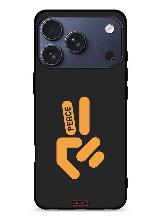 Tolwak Apple iPhone 17 Pro Protective Case Cover Peace - Image 1