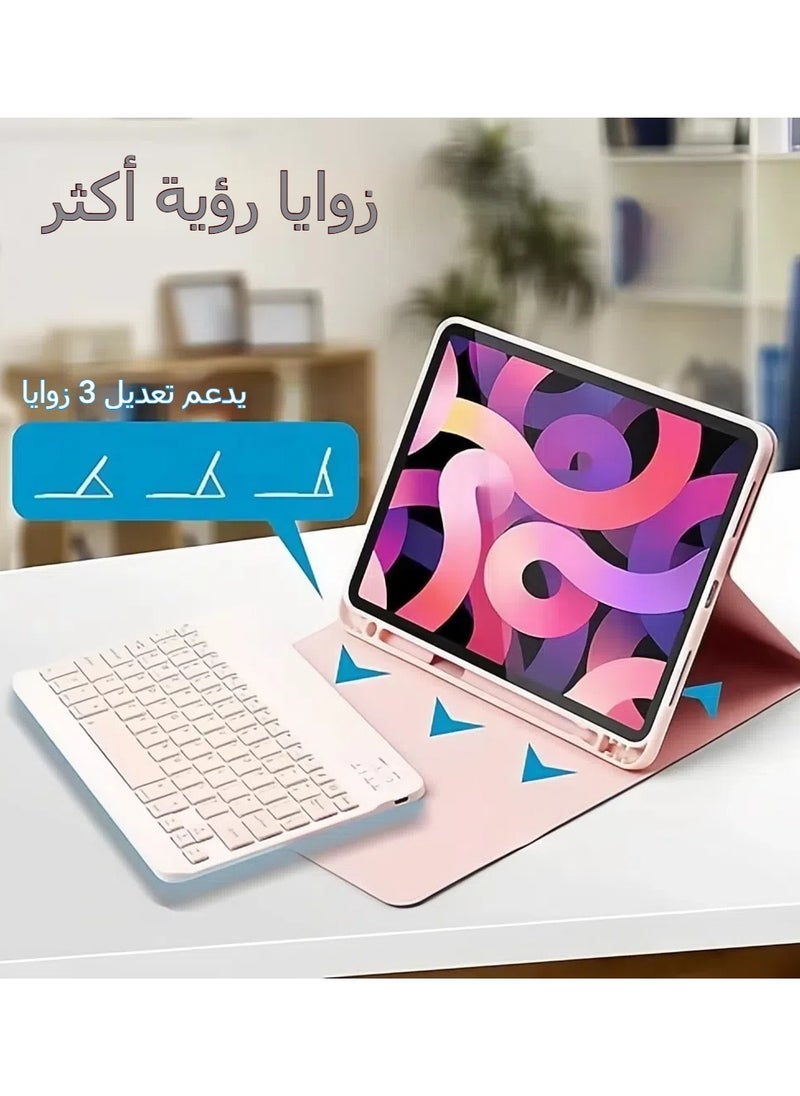 General - Keyboard Case for iPad Mini 6,8.3 inch iPad mini 6th Generation case with Detachable Wireless Bluetooth Keyboard Pencil Holder Slim Leather Smart Cover - Image 1