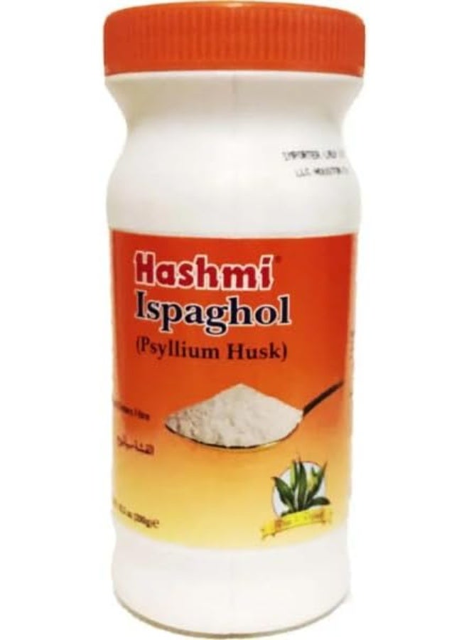 هاشمي إسباغول 140 غرام - Image 1