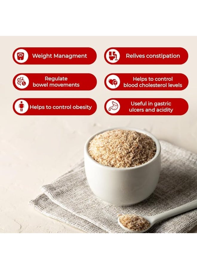 هاشمي إسباغول 140 غرام - Image 2