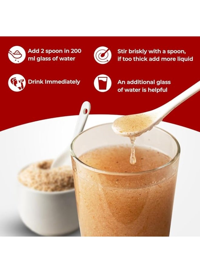 هاشمي إسباغول 140 غرام - Image 3