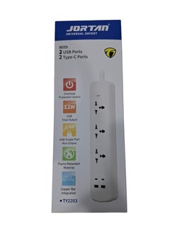 JORTAN Jortan Universal Power Extension Cord 3 Way with 2 USB Ports and 2 Type-C Ports, 2 Meter Heavy-Duty Cable, Multi-Plug Power Strip for Home, Office, Travel, and Charging Multiple Devices – Compact and Surge Protected 