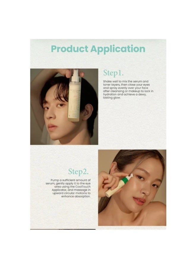 AXIS-Y Axis Way Skin Glow & Pigmentation Reduction Care Set - 4 Pieces - 310ml - Image 2