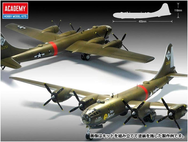 Academy Models Academy USAAF B-29A "Old Battler" Vehicle Building Kit - Image 3