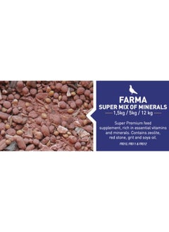 Farma Super Mix of Minerals 10+2 KG FREE - pzsku/Z49B9A51CCCD48A2A5F45Z/45/_/1733465244/12f0c350-334e-4b21-af0e-e684f357c1bf