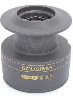 Ryobi Ecusima 6000 Fishing Machine New 2023  - Image 3