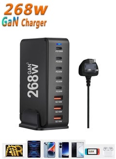 Changli 268W GaN USB C Charger Station, 8 Port Type C Fast Charging Hub Block, Wall Charger Power Strip Adapter Plug 5 PD USB C 3 QC USB A - GaN Technology - Certified Laptop Charger for Macbook Air, Sumsung S23 iPhone 16,iPad, Galaxy, Honor and More -1.5m Power Cord  - Image 1